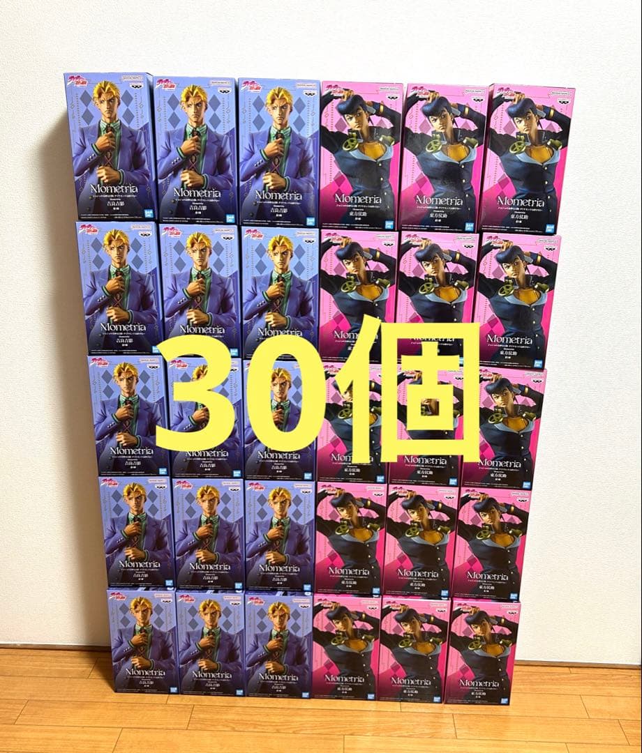 ジョジョの奇妙な冒険 Mometria 東方仗助 吉良吉影 2種 30個セット