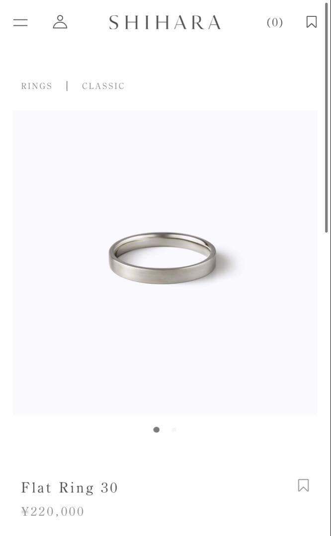 SHIHARA Flat Ring 30 12.5号