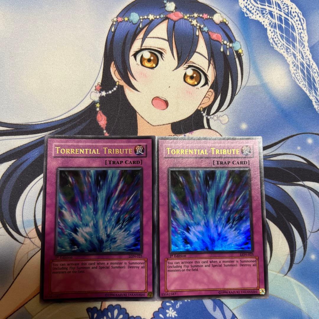 激流葬 英語表記アジア版 ウルトラ 2枚