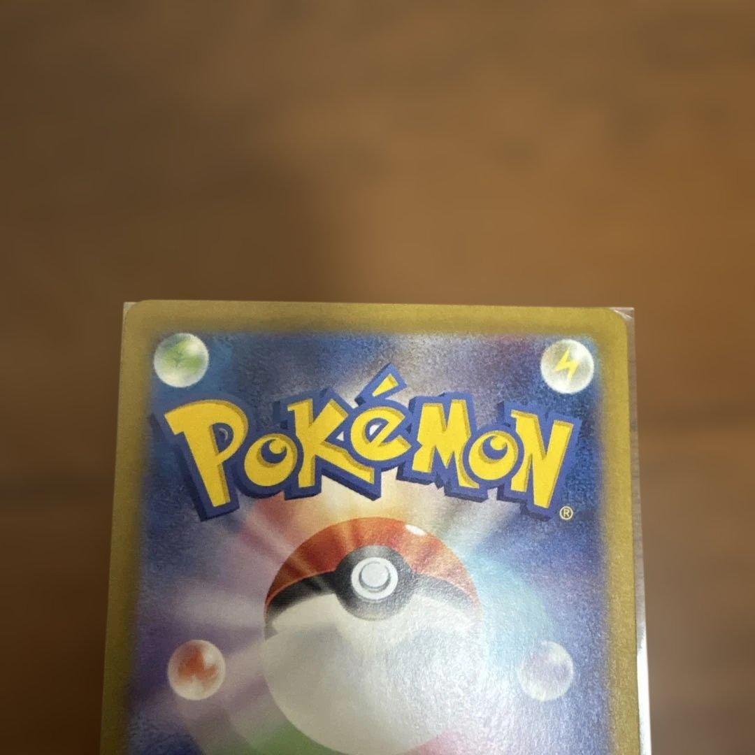 ナンジャモSAR セレナSR カナリィSR