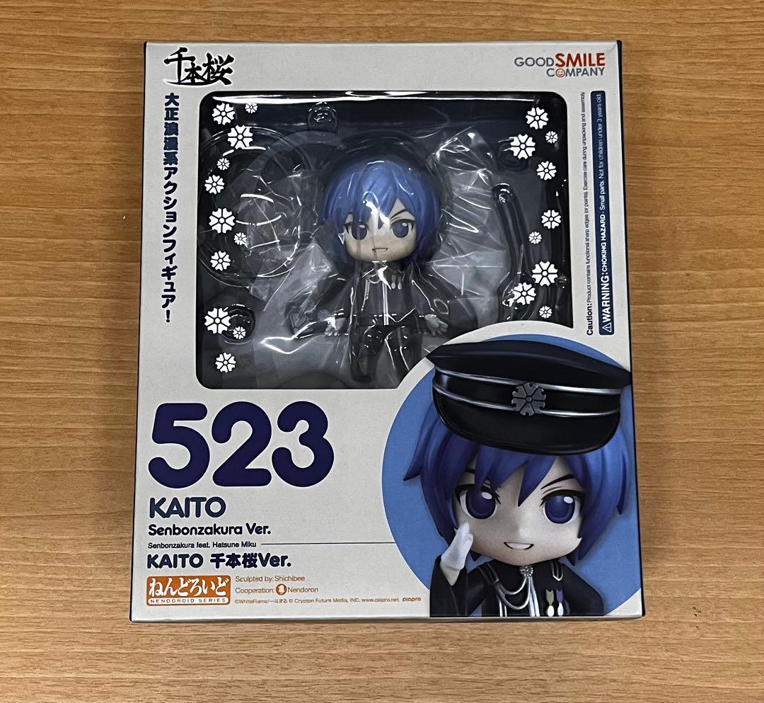 ねんどろいど　KAITO 千本桜