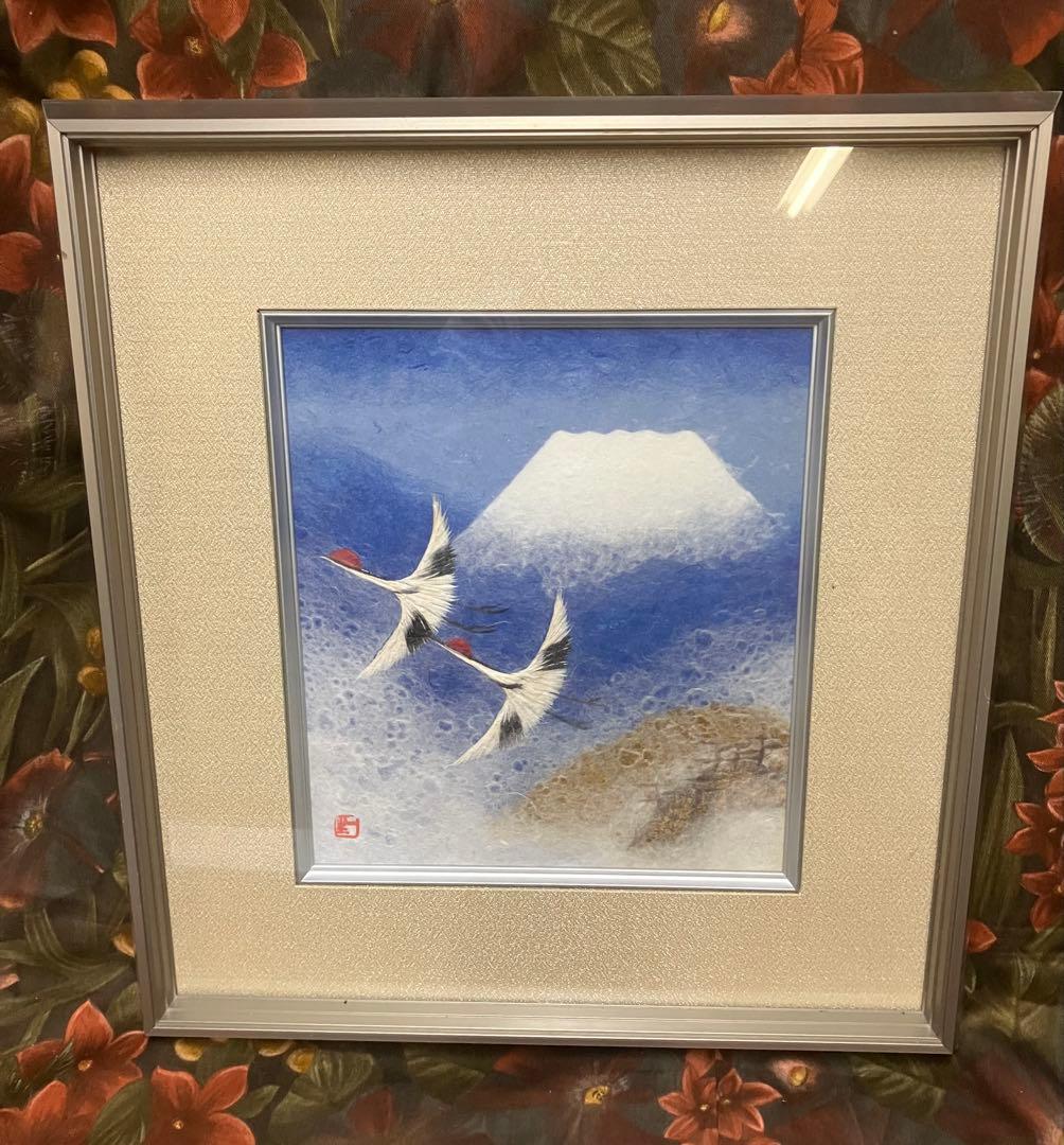 和紙貼り絵師　山内一生　翔　縁起物　富士山に二双鶴の図　銘　小原工芸紙　栞 和紙貼り絵師 山内一生 翔 縁起物 富士山に二双鶴の図 銘 小原工芸紙