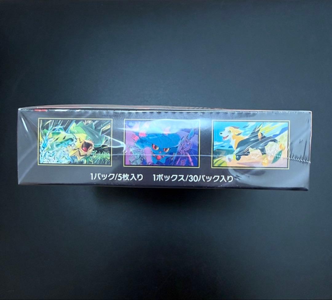 ポケモンカードゲーム インフェルノX 新品未開封BOX シュリンク付き