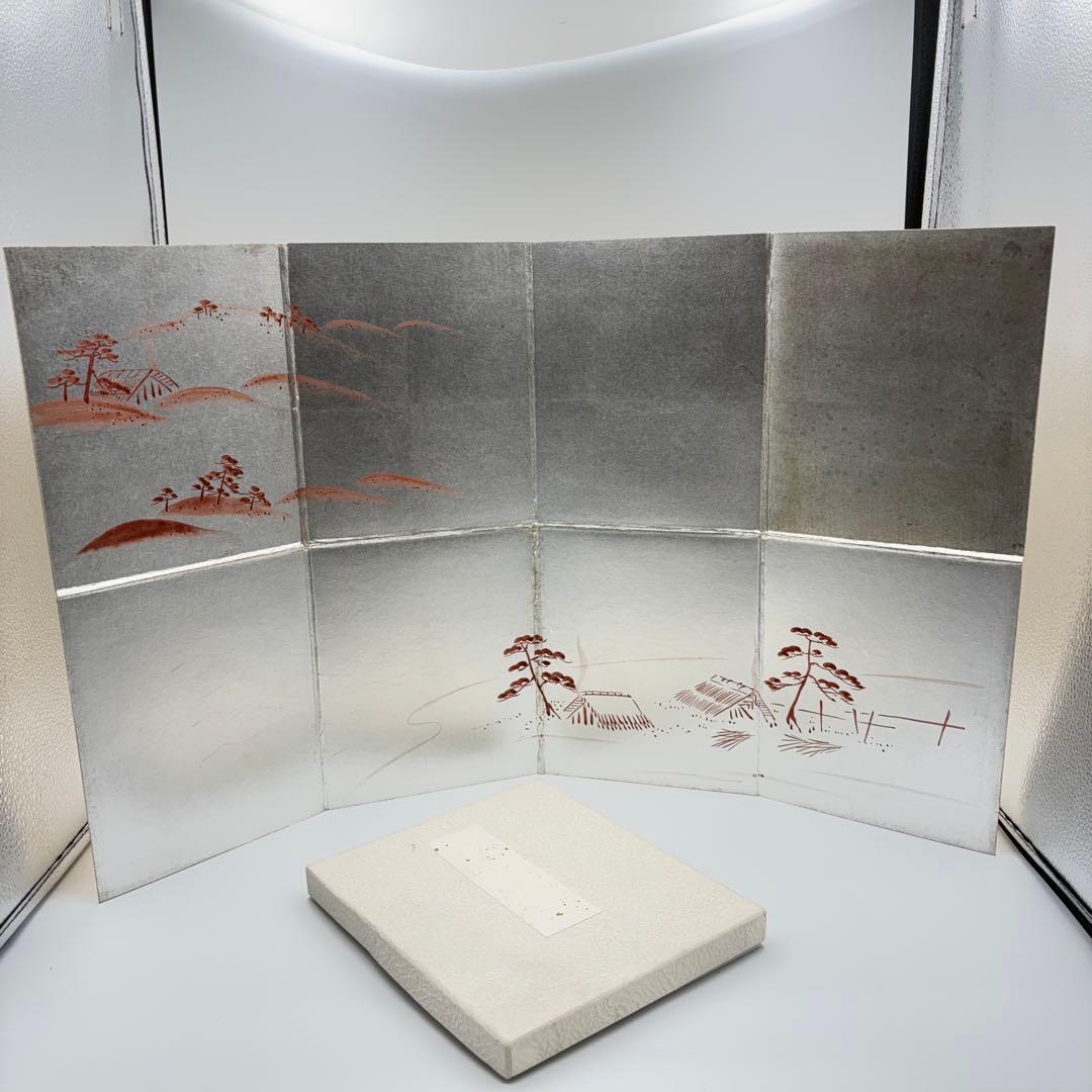 香道具 地敷き紙 志野流香道 金 銀 ゴールド シルバー ga228 - メルカリ