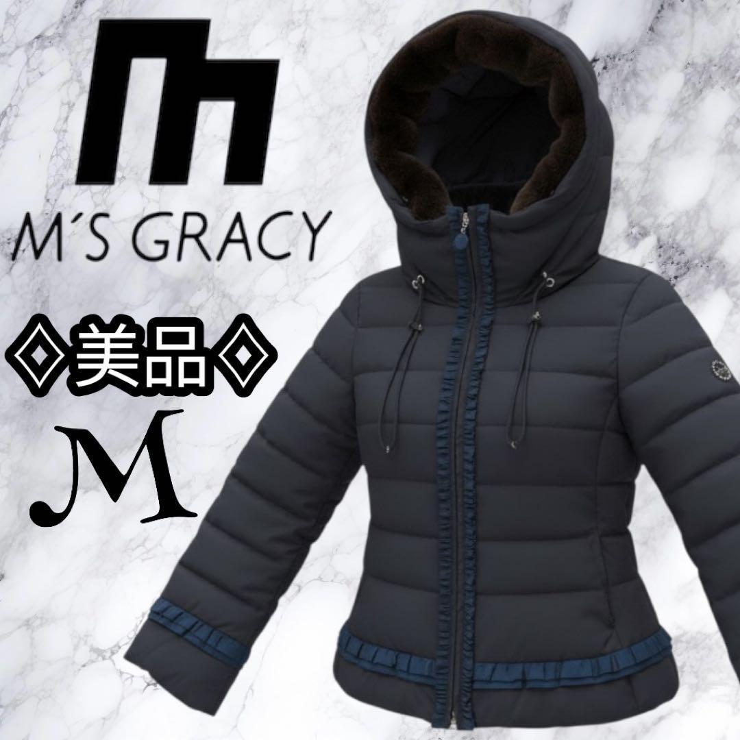 ⭐人気商品⭐エムズグレイシー ダウン ショート 短丈 コート 40 M M'S GRACY（ダウンコート）のフリマアイテム一覧