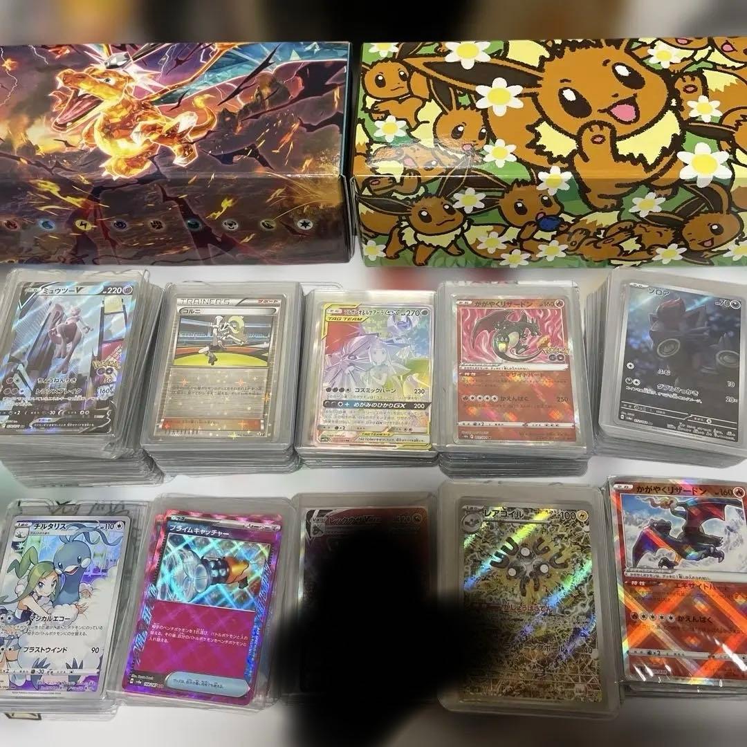 ポケカ引退品　サプライなど多数あり