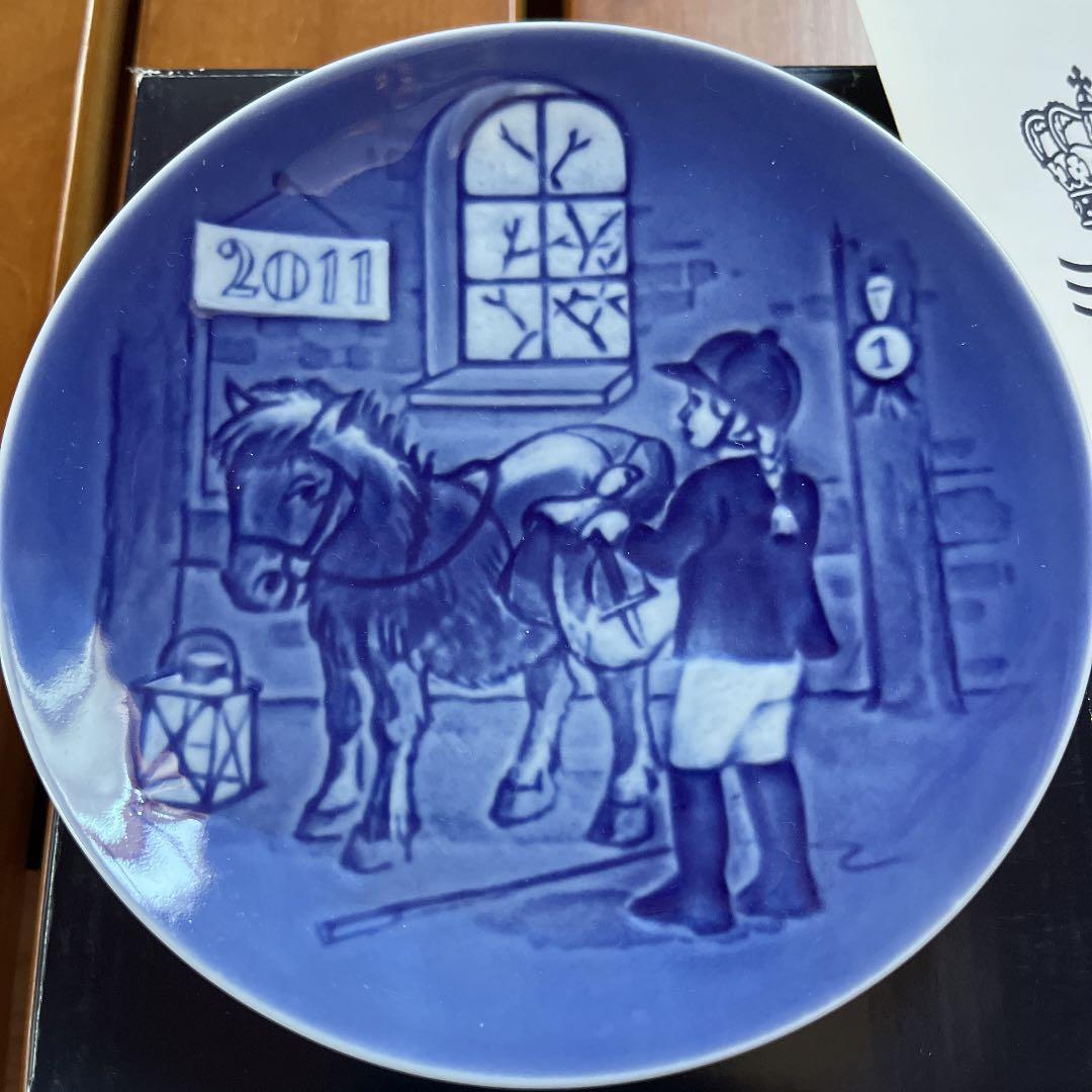 チルドレンプレート2011 2007-2014 Ford Mustang Track Assembly AR3Z-6361711-A | OEM Parts