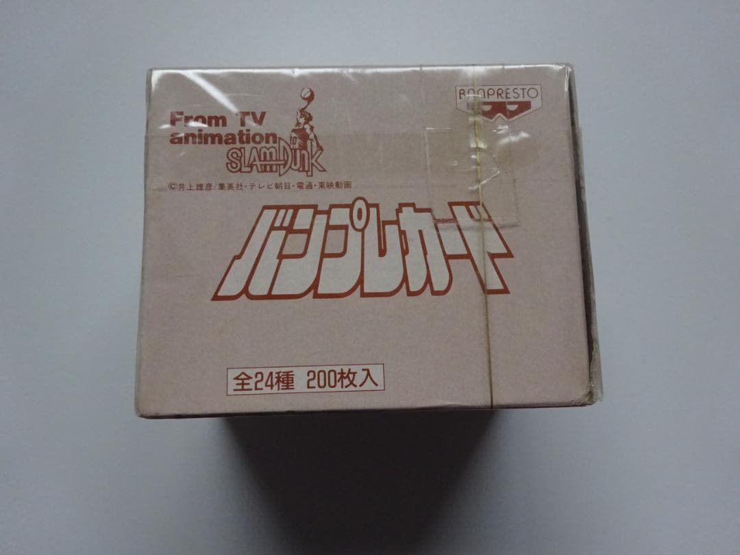 【PSA10レベル200枚入】スラムダンク バンプレスト カードダス