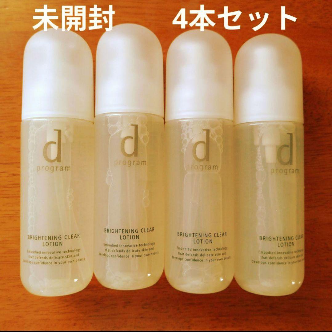 dプログラム　ブライトニングクリア　ローションMB 敏感肌用美白化粧水 4本