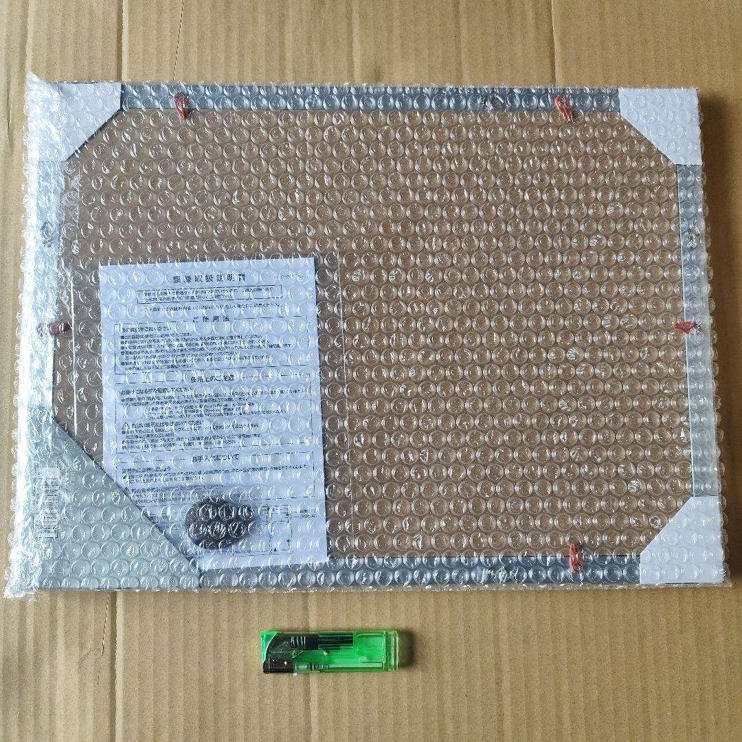 十字架のろくにん 額入りB4複製原画 当選品 - メルカリ