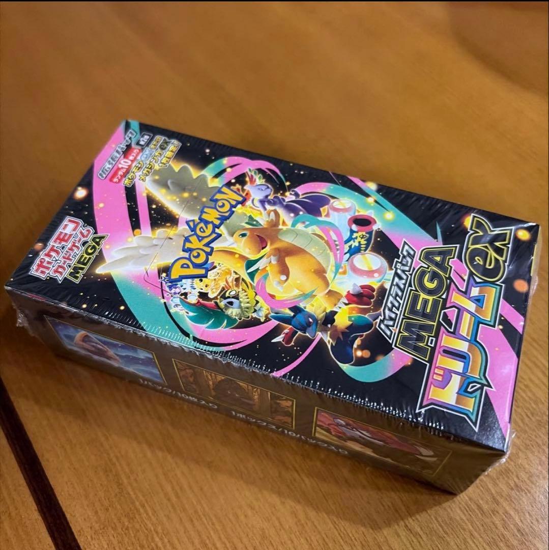 ポケモンカードゲーム MEGA ドリームEX シュリンク付き - メルカリ
