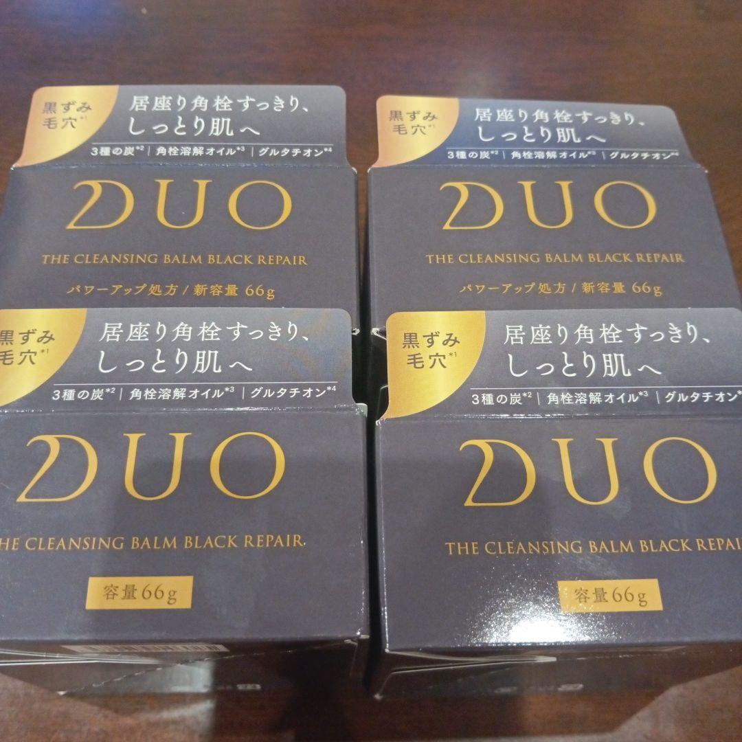 DUO THE CLEANSING BALM BLACK 66g ×4個セット