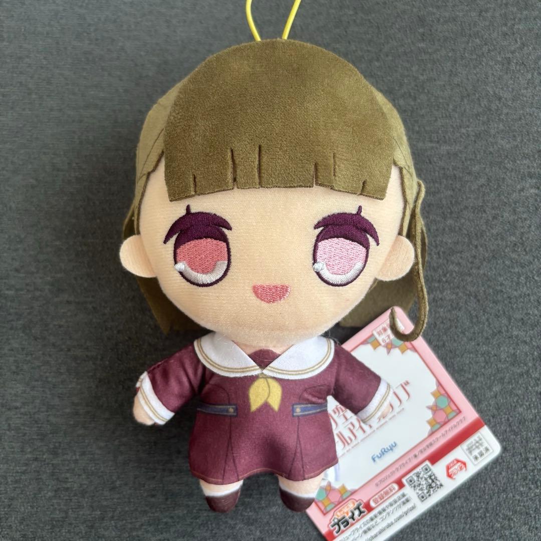 ラブライブ 蓮ノ空女学院スクールアイドルクラブ きゅるまるぬいぐるみ