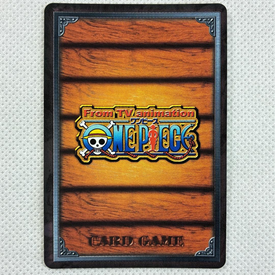 カードダス ワンピース スカイピアの聖戦 CS CS-C23 ロビン - メルカリ