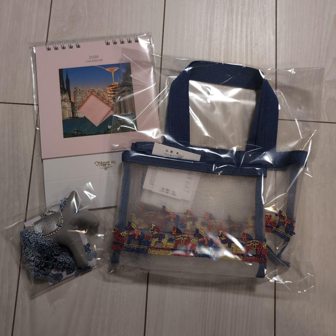 近沢レース　福袋　2026　馬 　4点セット