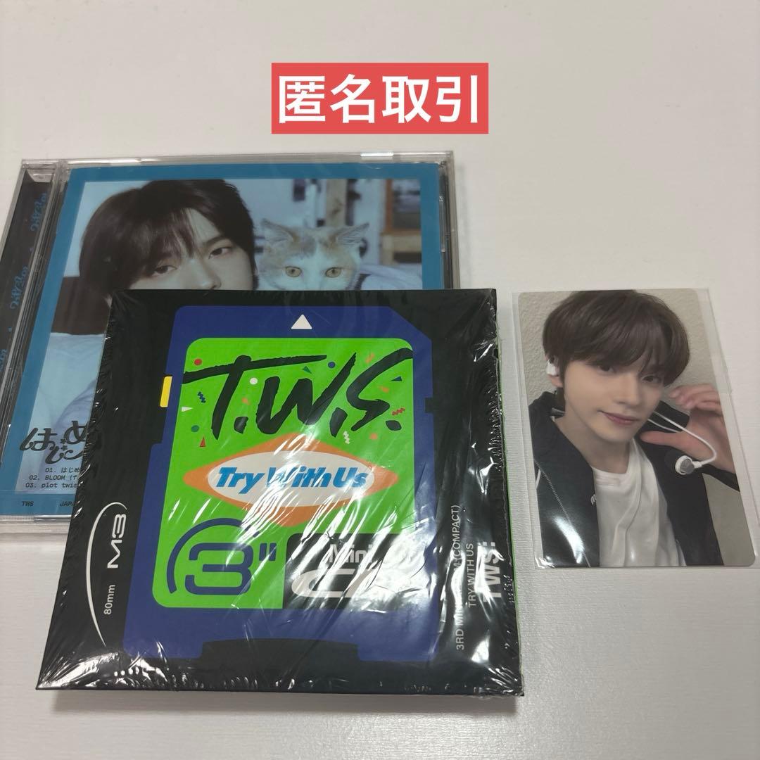 シニュ ギョンミン 来場者限定