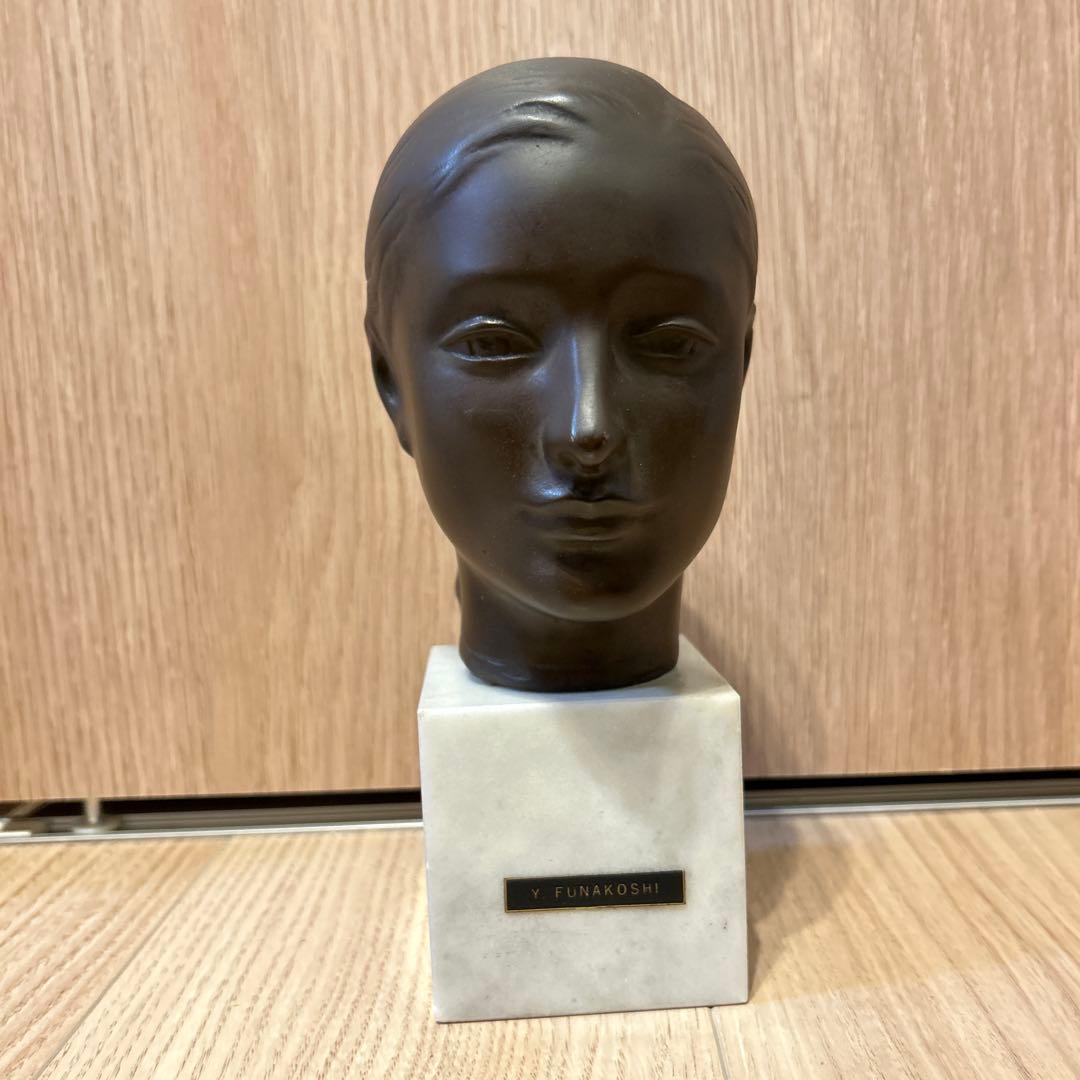 最終価格⭐️Y. FUNAKOSHI（舟越保武）女性の頭部彫刻 ブロンズ像 ローラ