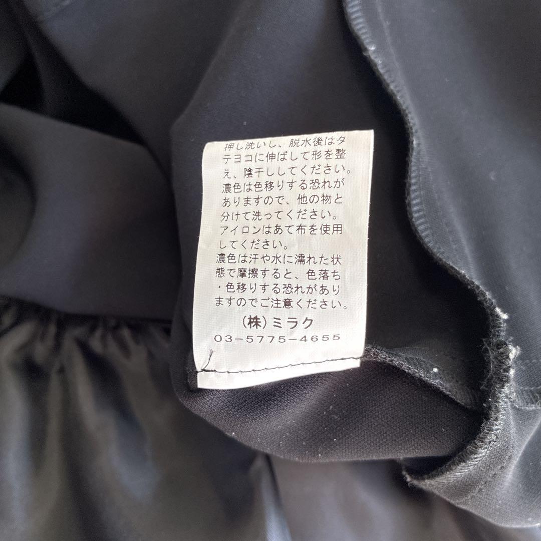 SONO ソーノ スカラップヘム フェミニティブラウス - メルカリ