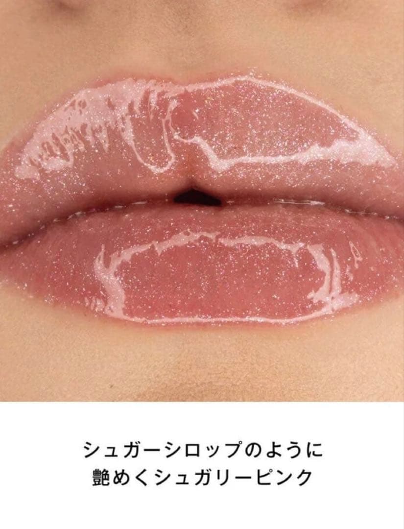 YSL ラブシャイン グロスプランパー 100スパークリングドリーム限定色