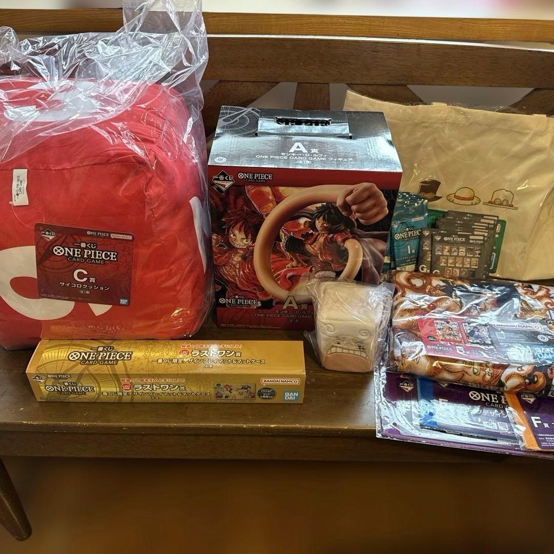 一番くじ　ONEPIECEカードゲーム　A〜D賞,ラストワンほか