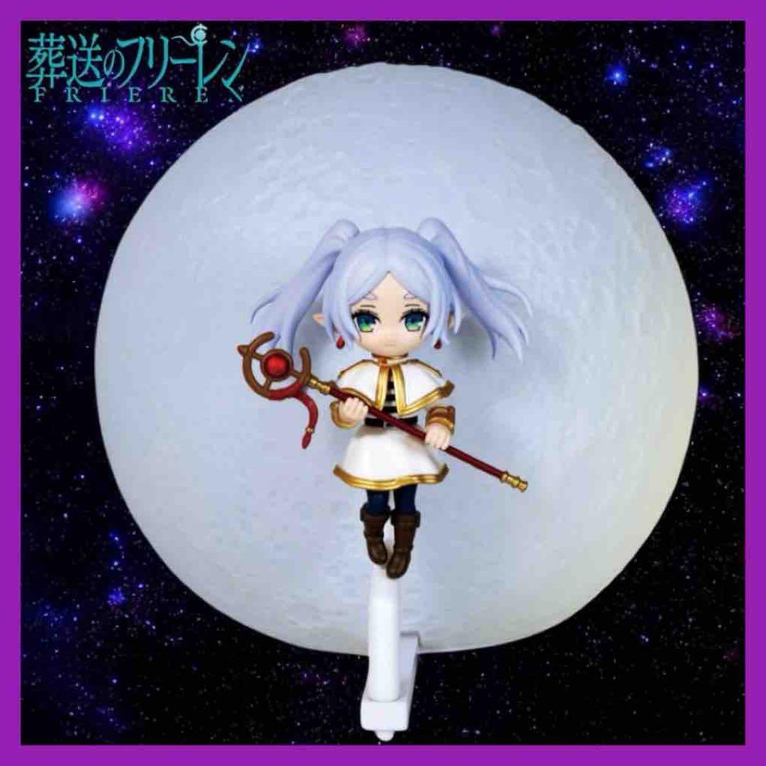 葬送のフリーレン ルームライト フリーレン フィギュア - メルカリ