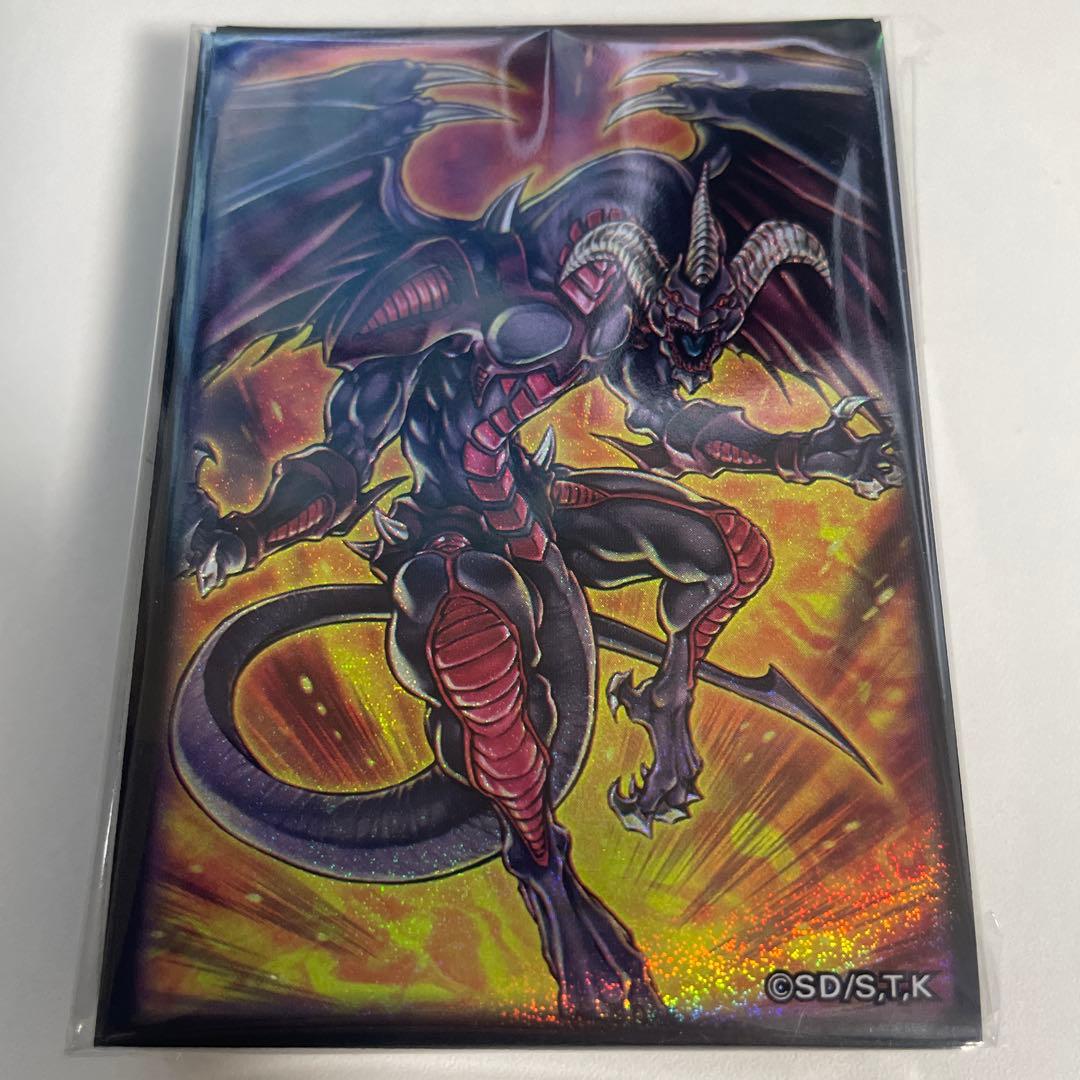 遊戯王】レッドデーモンズドラゴン スリーブ【新品・未開封】 - メルカリ
