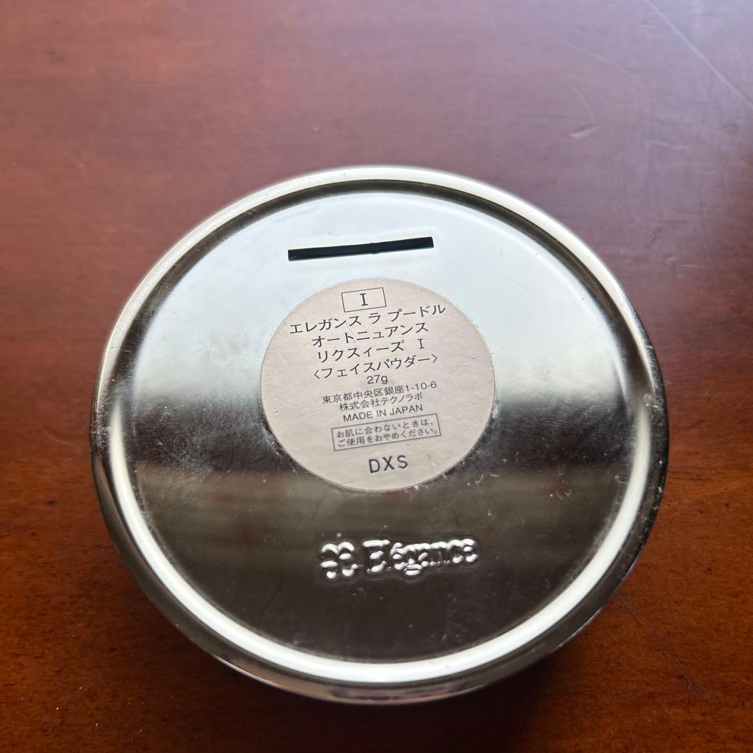 エレガンス ラ プードル オートニュアンス リクスィーズ I 27g - メルカリ