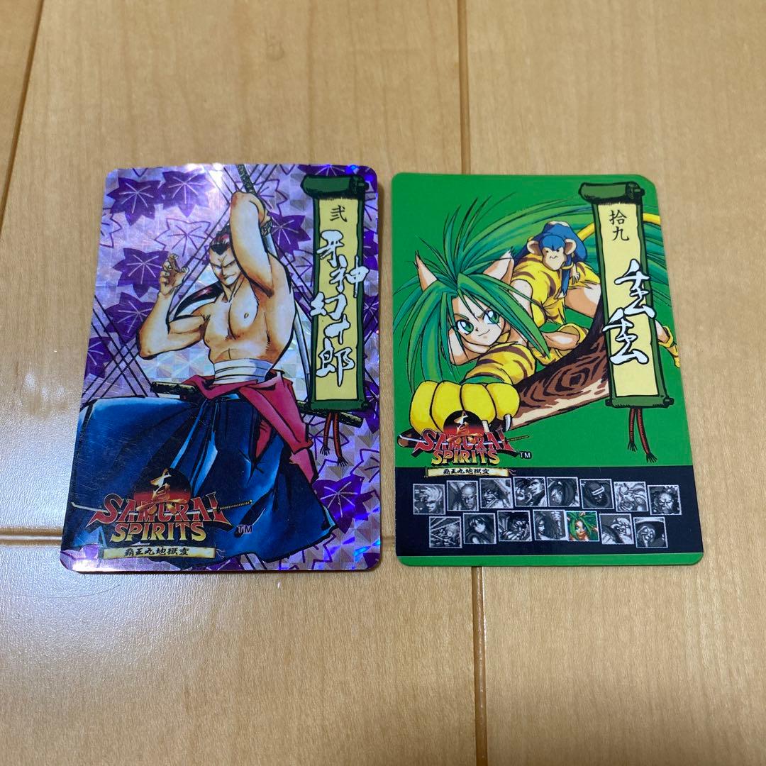 希少 サムライスピリッツ カードダス 牙神幻十郎 チャムチャム キラ