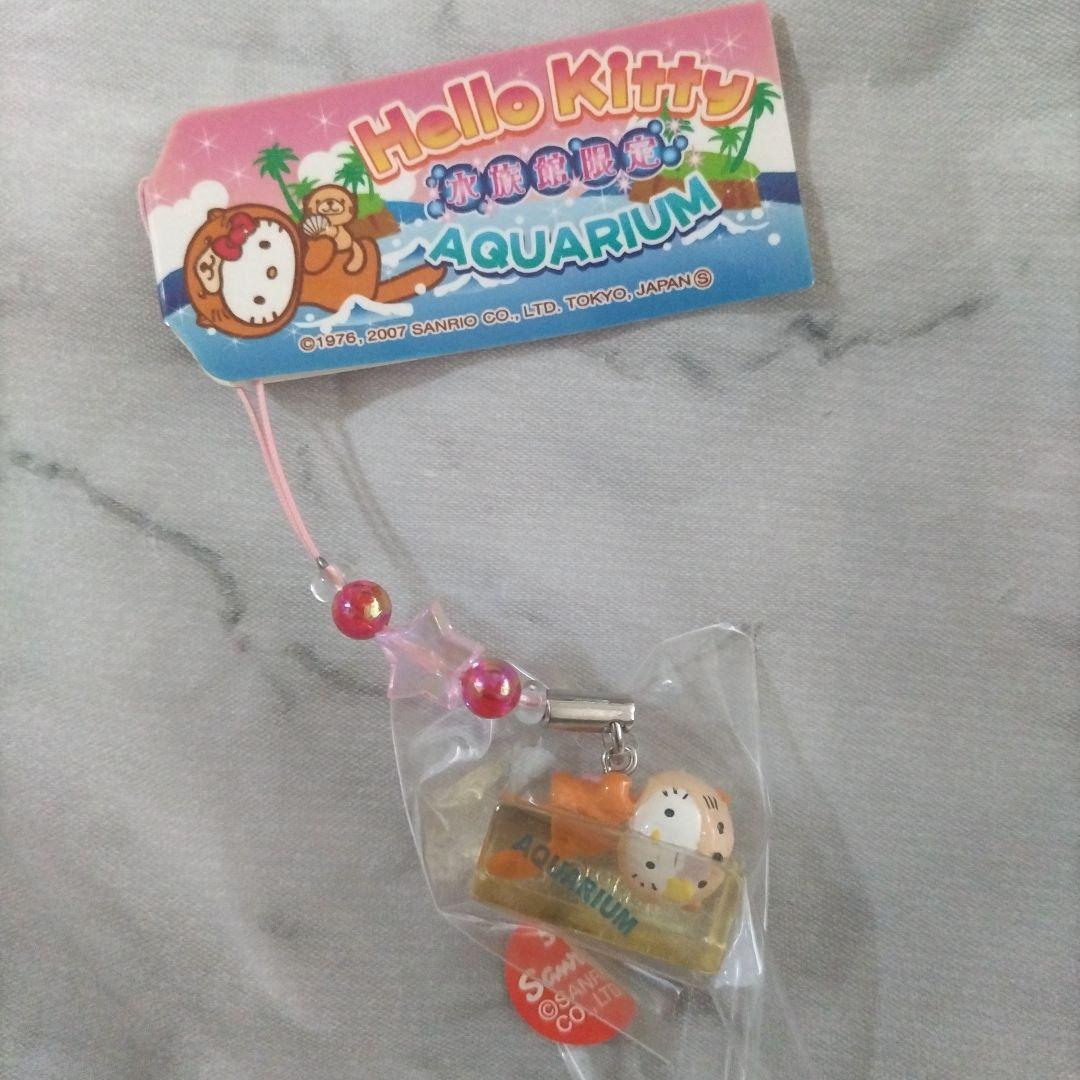 ご当地キティ　ストラップ　水族館限定　激レア ご当地キティ 水族館限定 シャチ エイ ストラップ ファスナー