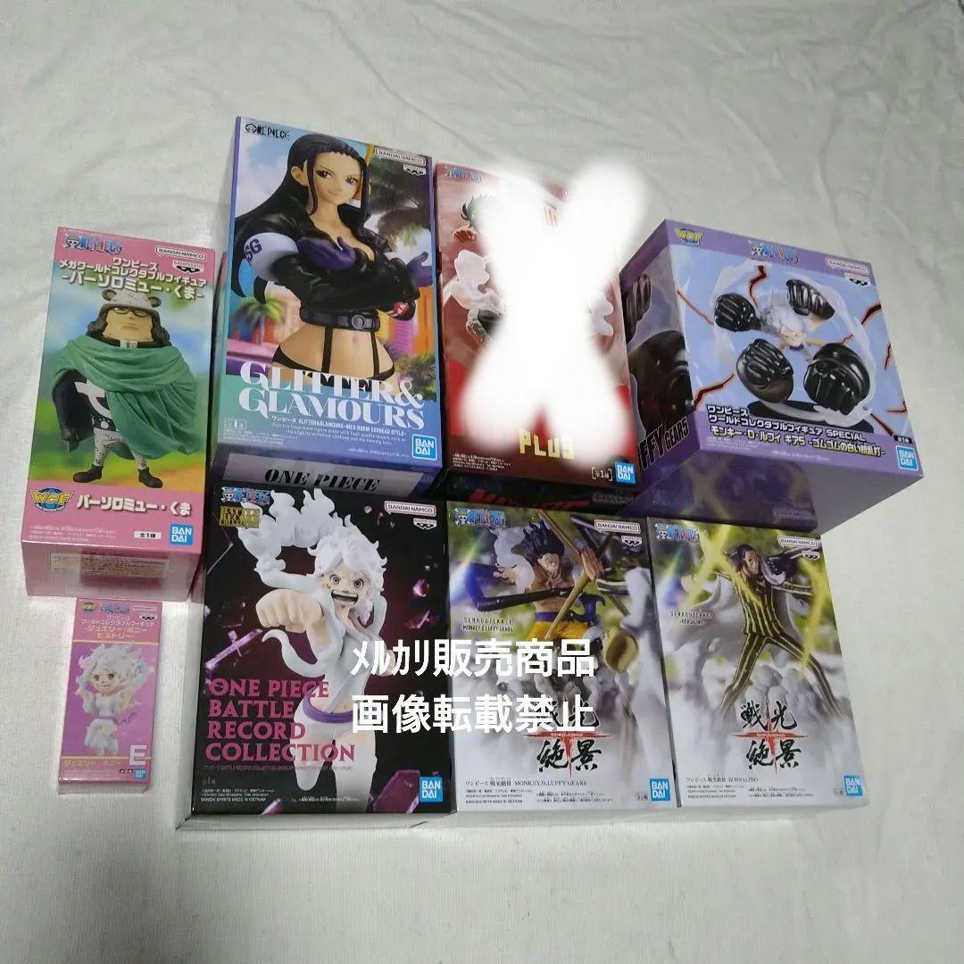 ワンピース ルフィ ニカ ギア5 ボニー ロビン ボルサリーノ くま フィギュア