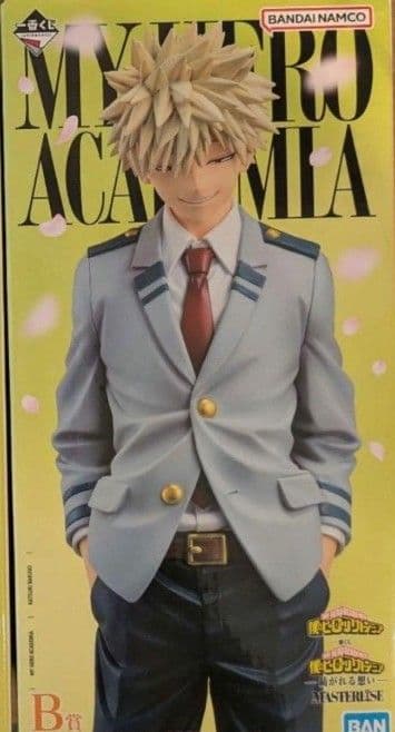 僕のヒーローアカデミア 爆豪勝己 フィギュア　一番くじ