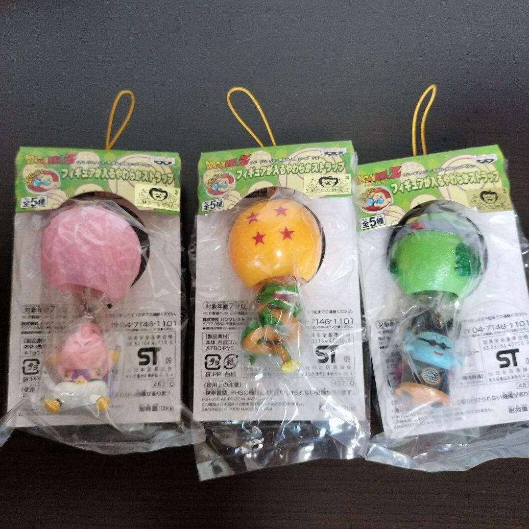 ドラゴンボール フィギュア、ストラップ、神龍、界王様、魔人ブウ 特別抽選販売】HGドラゴンボールZ 魔人ブウ完全セット【2024年10月発送