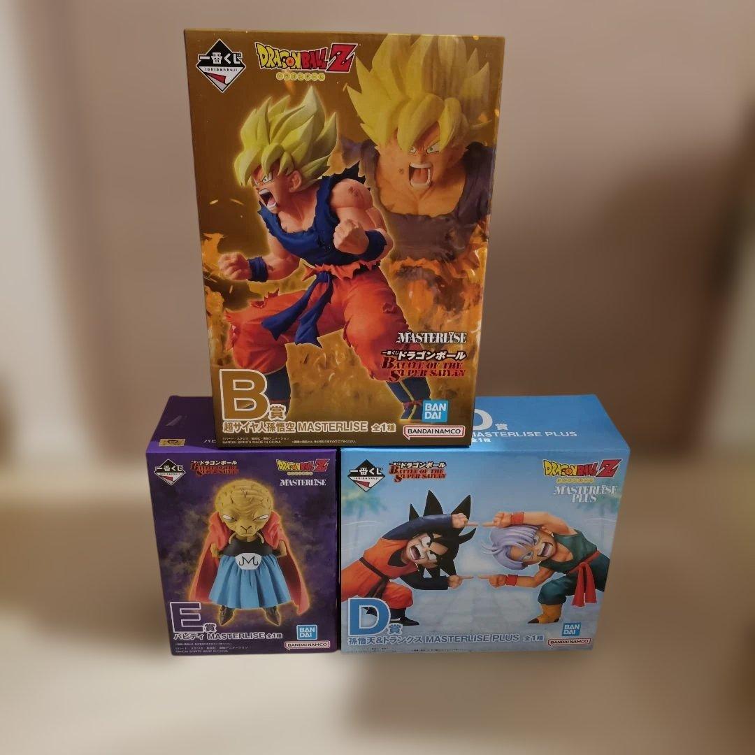 ドラゴンボールZ 超サイヤ人孫悟空 フィギュア 3体セット 再生産】S.H.フィギュアーツ/ ドラゴンボールZ: スーパーサイヤ人3孫悟空