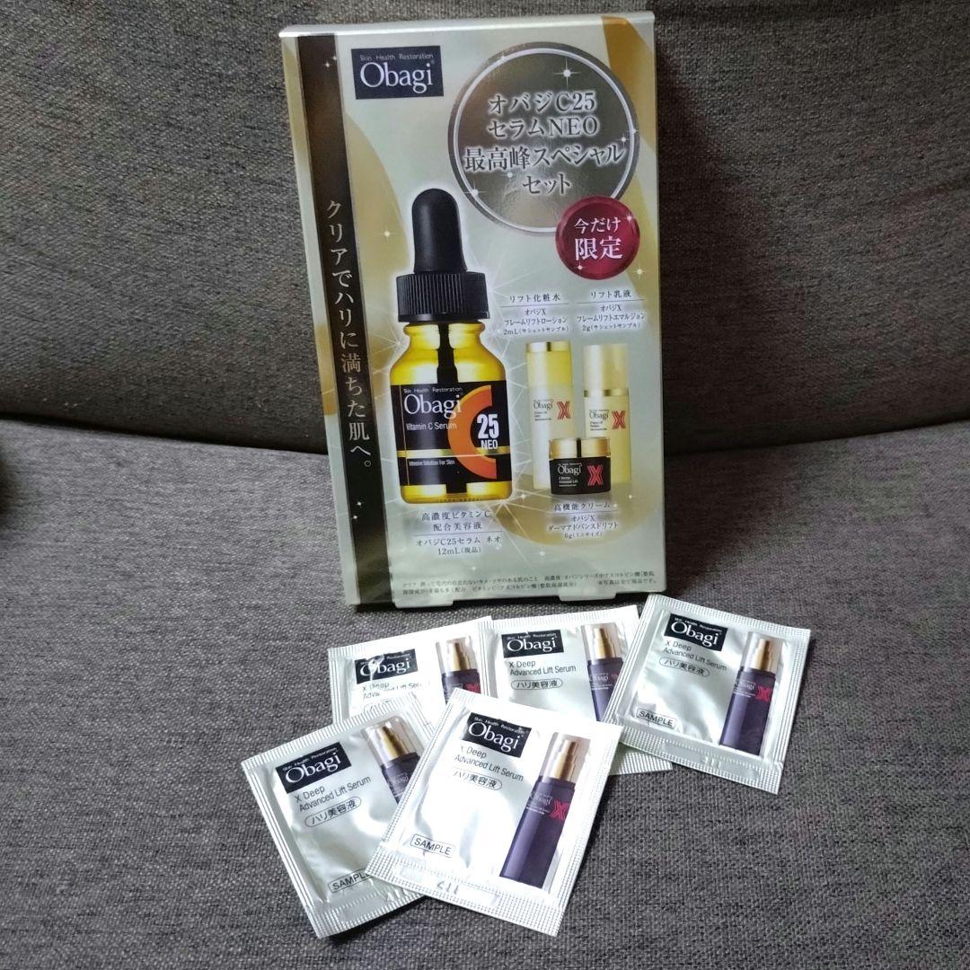 【新品】オバジC25 セラムNEO 最高峰スペシャルセット・ハリ美容液付き オバジ(obagi) / ＼今だけ数量限定／オバジC25セラム NEO 最高峰
