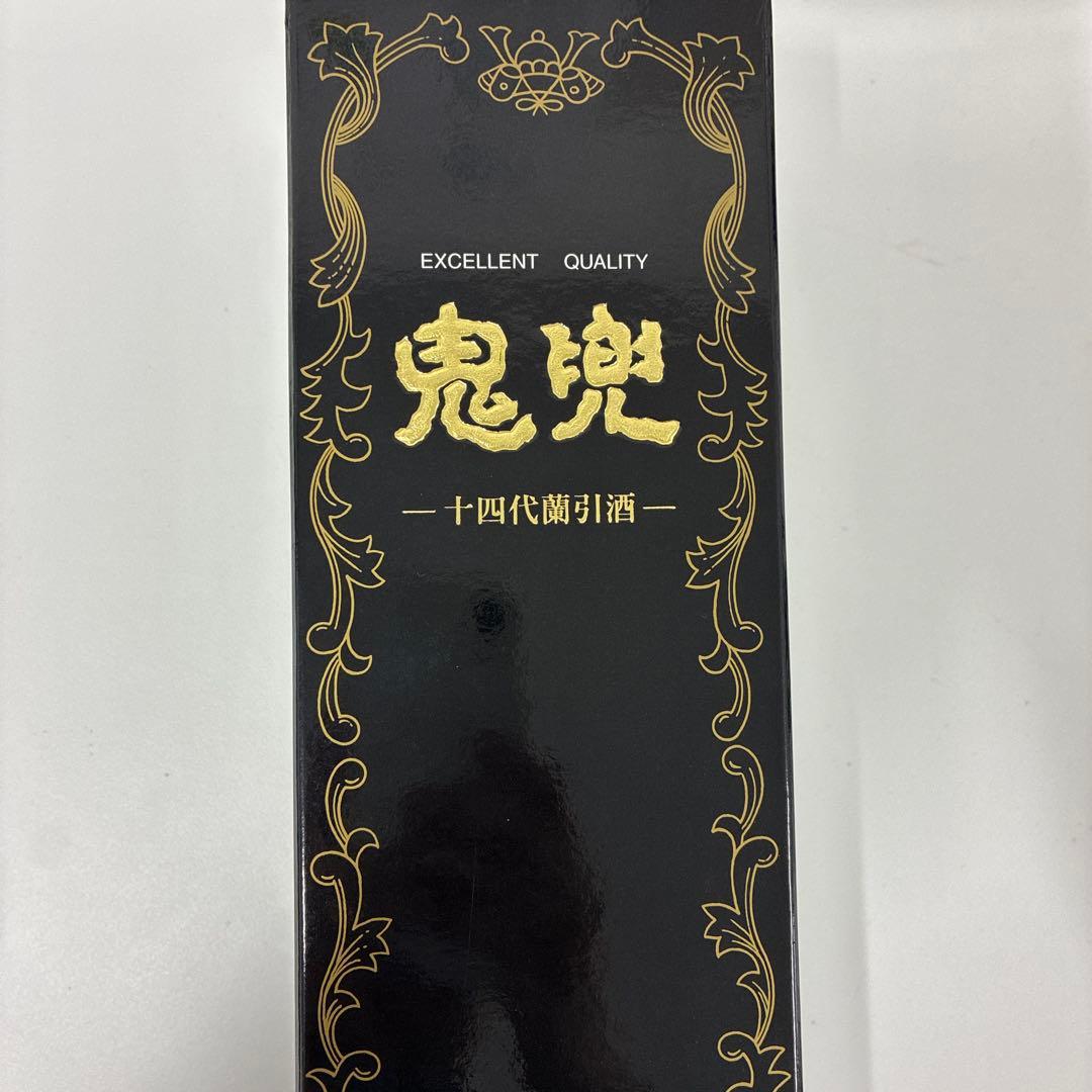 鬼兜 十四代 濃厚焼酎 720ml 40% 十四代 【幻の日本酒から造られた激レアの焼酎！】 鬼兜 蘭引酒 オーク