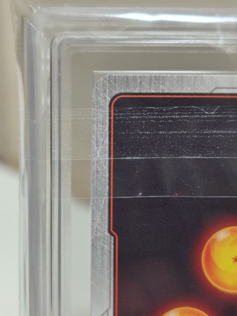 ㍿*様 DBFW/孫悟空SCRスーパーパラレル/ ARS9/ FB04-12 S115520384