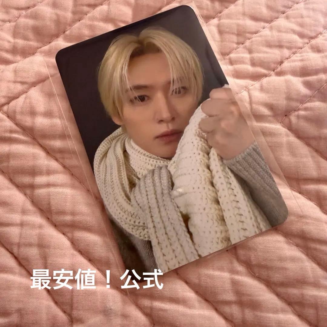 最安値！straykids DOIT ポップアップ 2週目 購入特典トレカ リノ