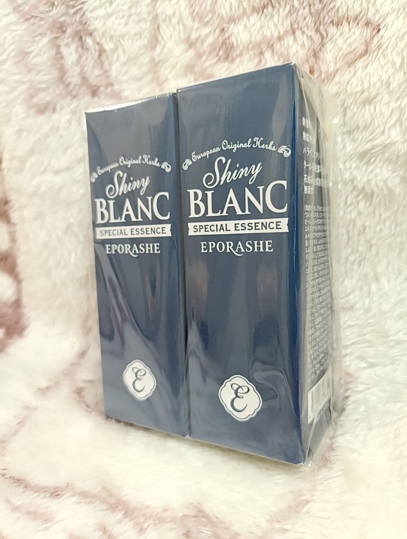 ☆未使用☆ エポラーシェ シャイニーブラン 30ml 2本セット