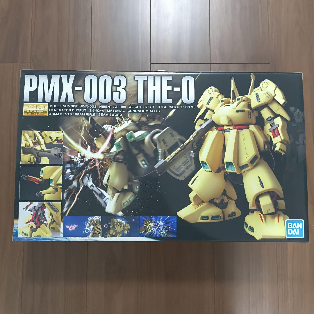 PMX-003 THE-O プロトタイプモビルスーツジОジオMGマスターグレード