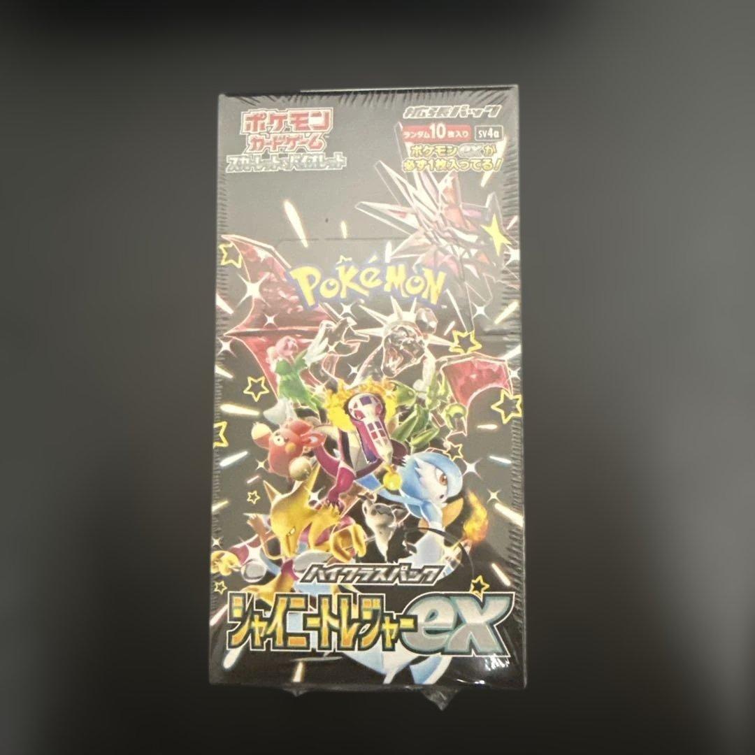 ポケモンカード シャイニートレジャーex 新品未開封ボックス シュリンク付き ポケモンカードゲーム シャイニートレジャーex BOX 新品未開封
