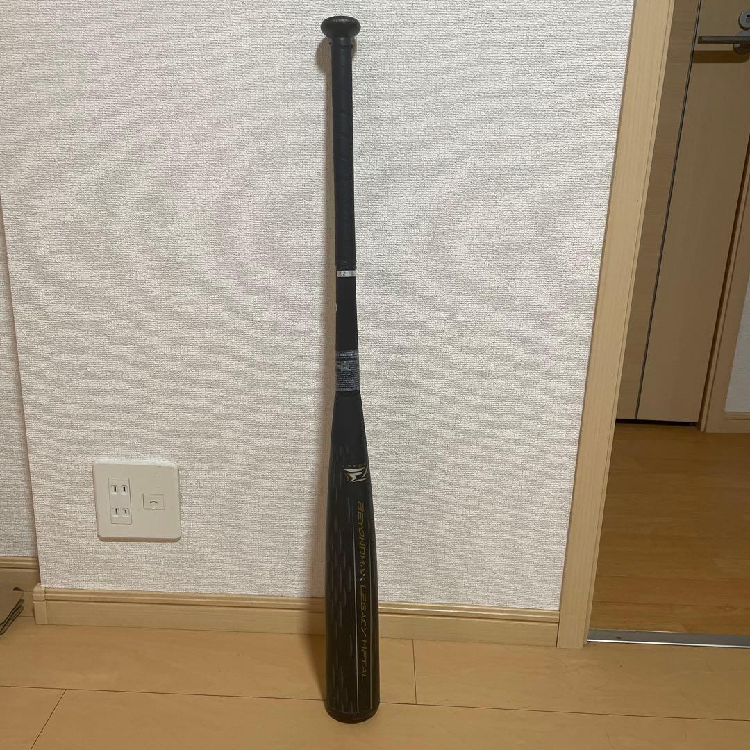 ミズノ レガシーメタル トップバランス　83センチ　730グラム 軟式用【ミズノ直営限定】ビヨンドマックスレガシーメタル トップ(金属