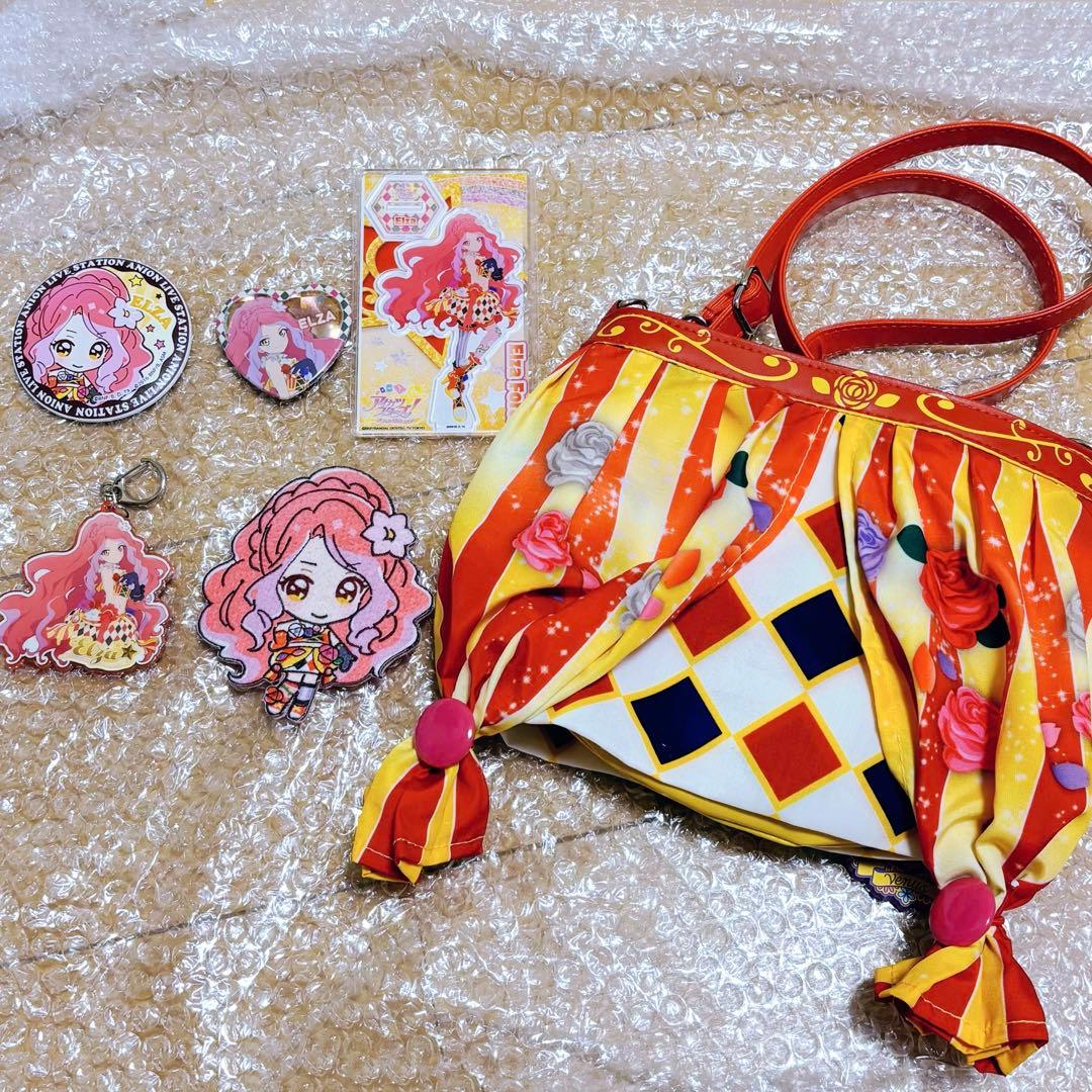 アイカツスターズ　エルザ　フォルテ　グッズ BANDAI - アイカツスターズ エルザ・フォルテ アクリルスタンド 太陽の