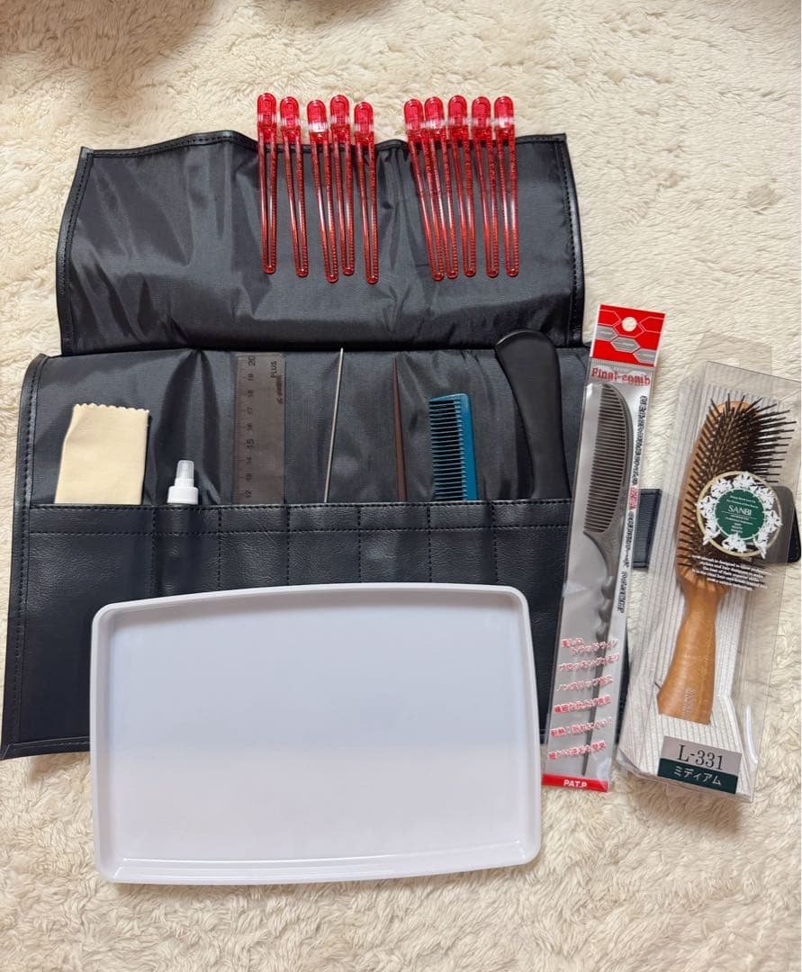 美容専門学校 教材 セット