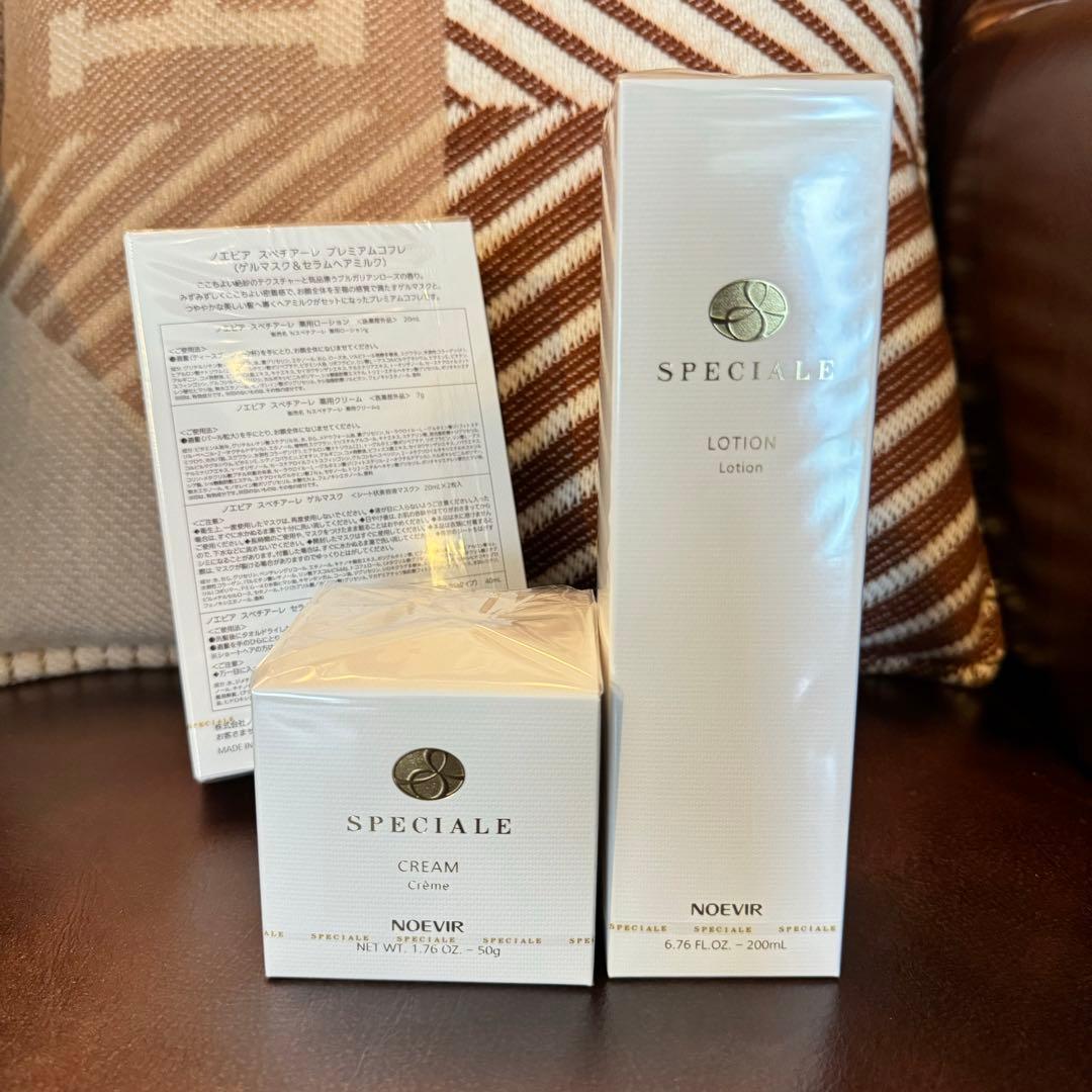 ノエビア　スペチアーレ　クリーム&ローション　コフレ付き