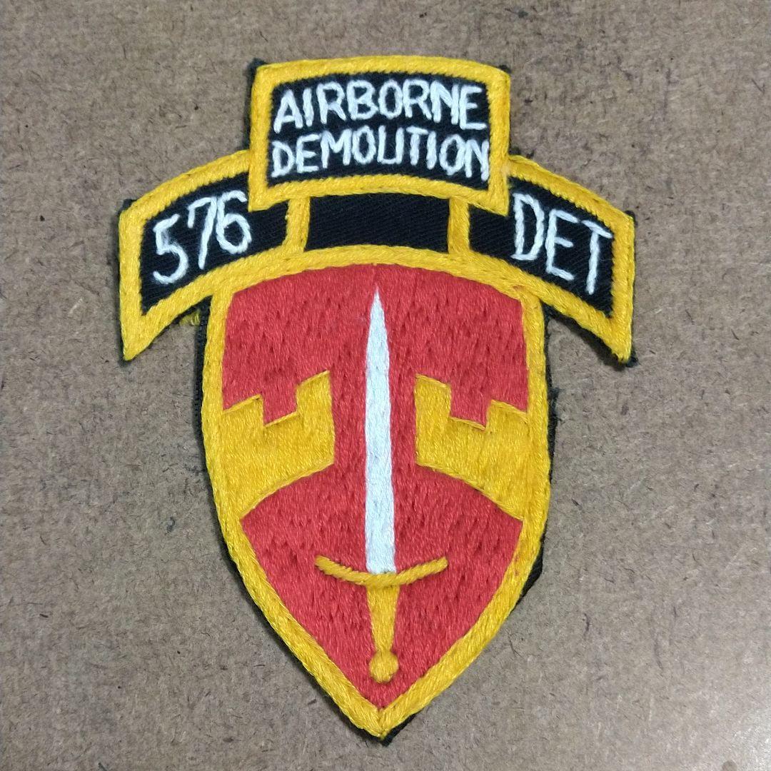 ベトナム戦争ワッペン☆MACV☆567det☆ローカルメイド