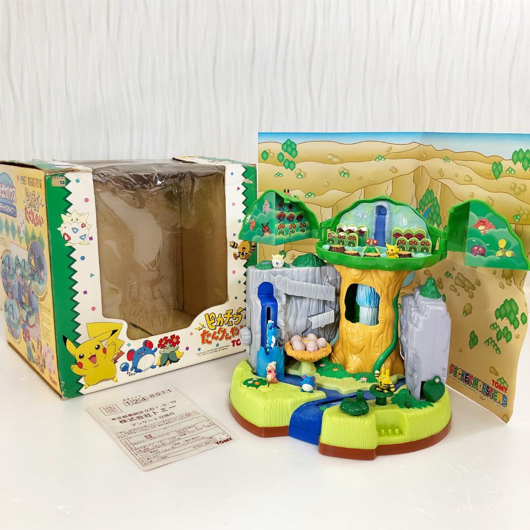 TOMY トミー ちびポケハウス ポケモン ピカチュウたんけんたい 箱付