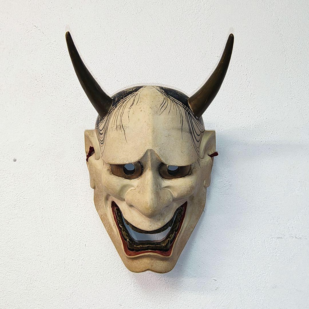 般若　能面　木彫り　厄除け