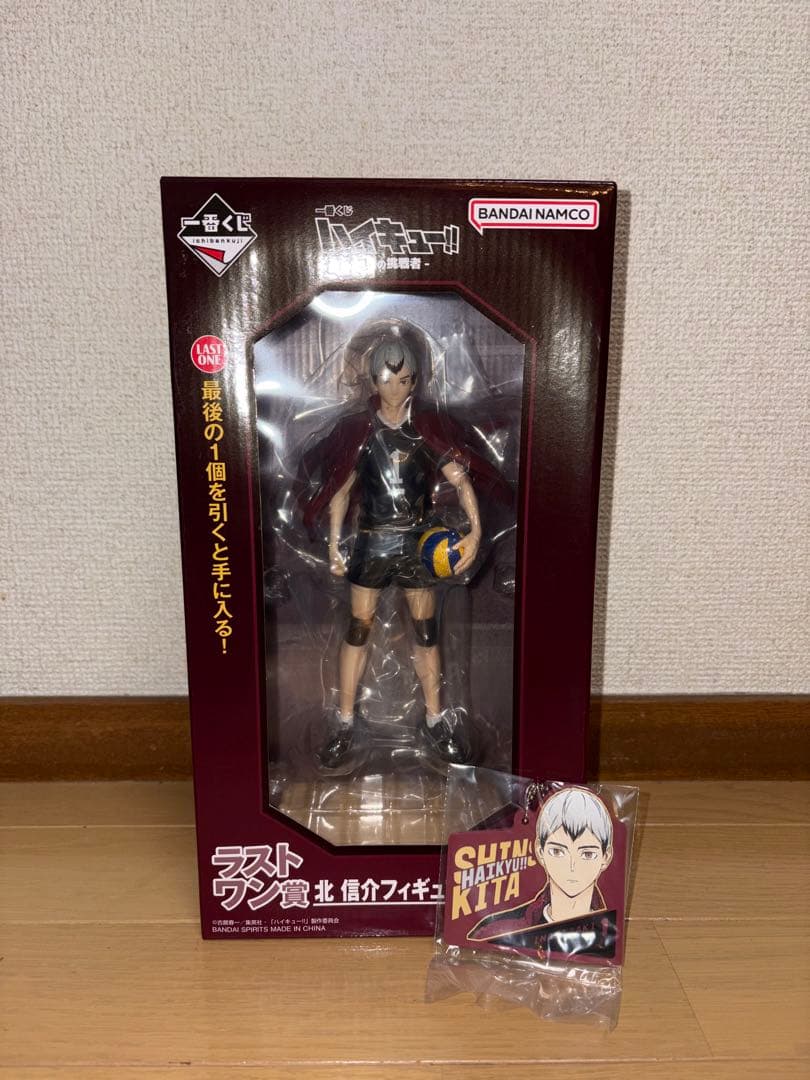 一番くじ 北信介 フィギュア ラストワン - メルカリ