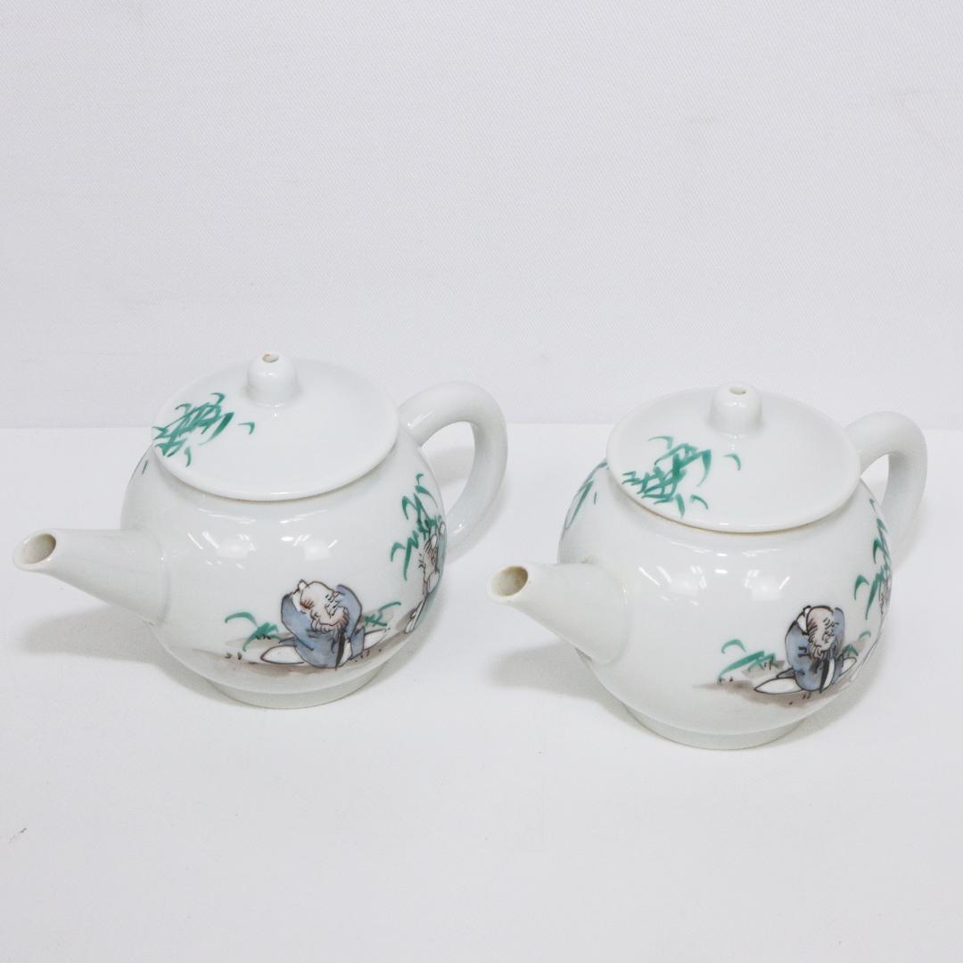 京焼 加藤和峰 急須 2客 煎茶 茶道具