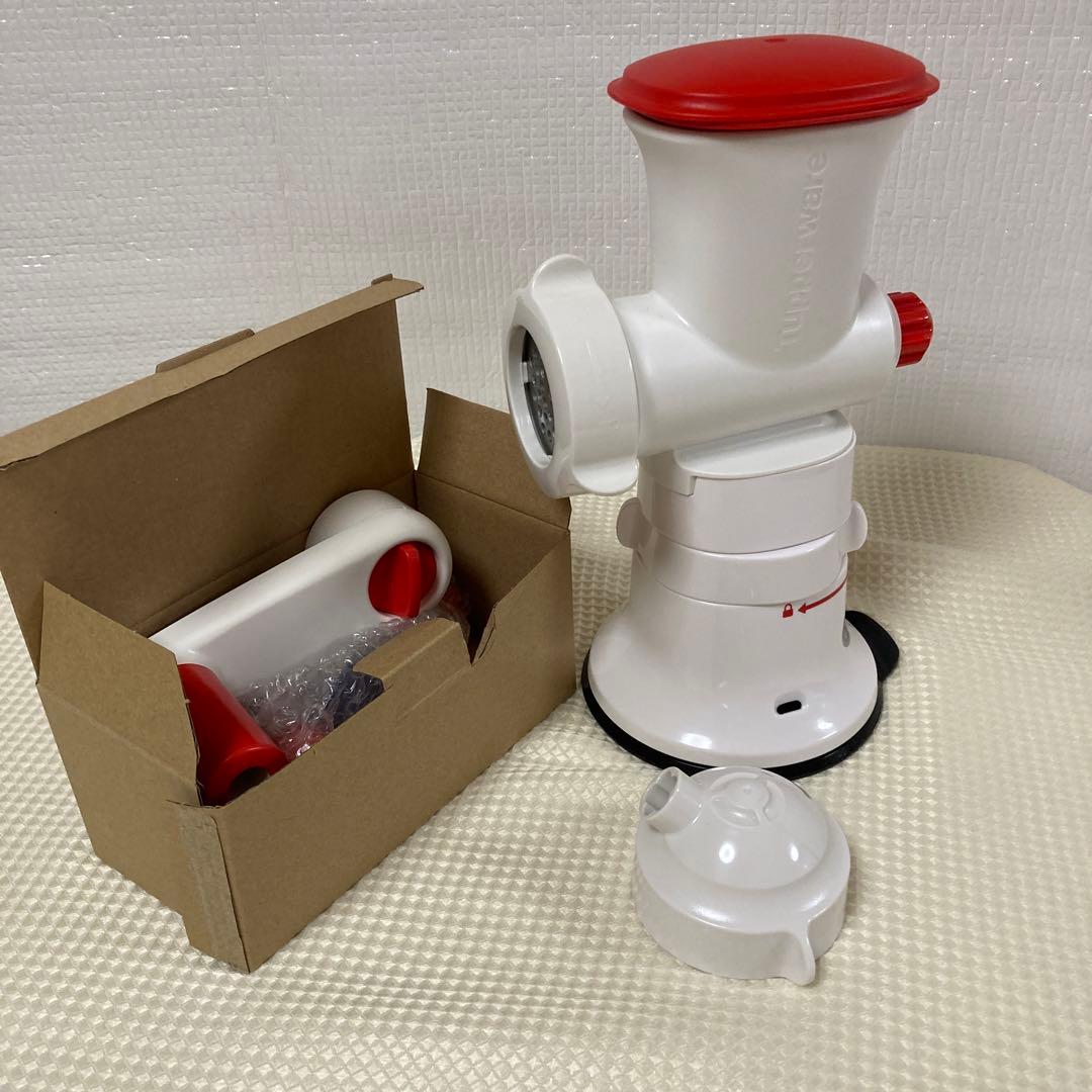 タッパーウェアフュージョンマスターミンサー&ソルベメーカー セット